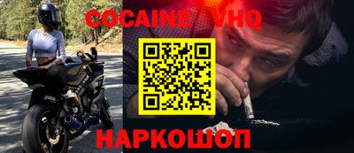 трава Усть-Джегута