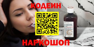 МДМА Уссурийск