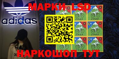 МДМА Уссурийск