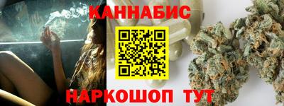 МДМА Уссурийск