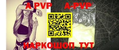 МДМА Уссурийск