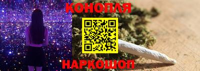 трава Усть-Джегута