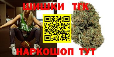 МДМА Уссурийск