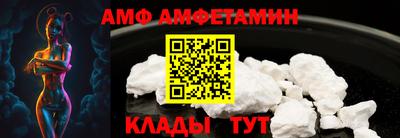 МДМА Уссурийск