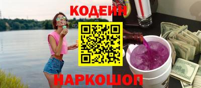 МДМА Уссурийск