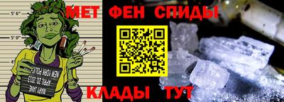 мескалин Усть-Илимск