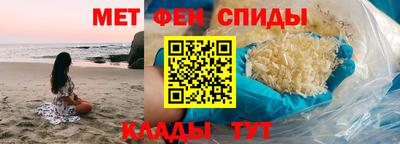 трава Усть-Джегута